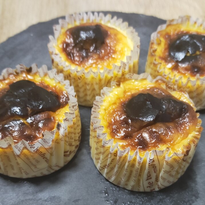 グリルで簡単トロうま バスクチーズケーキ レシピ 作り方 By 菌活女子 楽天レシピ グリルで簡単トロうま バスクチーズケーキ レシピ 作り方 By 菌活女子 楽天レシピ